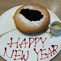 petit doux