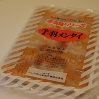 2011.09.24-001.JPG