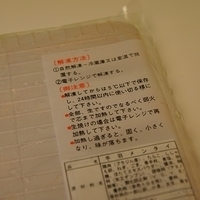 2011.09.24-003.JPG