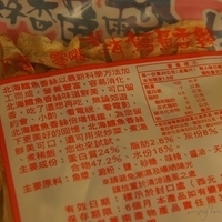 2011.10.11-004.JPG