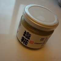 2012.07.26-001.JPG