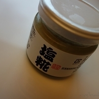 2012.07.26-002.JPG