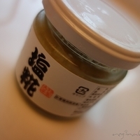 2012.07.26-003.JPG