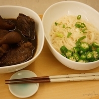 2012.11.07-008.JPG