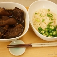 2012.11.07-011.JPG