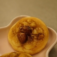 2012.12.06-003.JPG