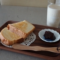 2013.08.17-001.JPG