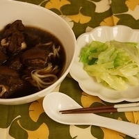 2013.11.07-003.JPG