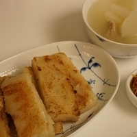 2014.01.15-002.JPG