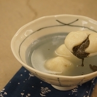 2014.02.14-002.JPG