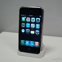 3C Products