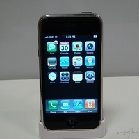 2007.06.30-iphone-001.JPG