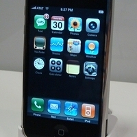 2007.06.30-iphone-003.jpg