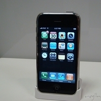 2007.06.30-iphone-005.JPG