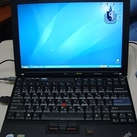 2008.10.15-002.JPG