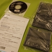 2013.03.26-003.JPG
