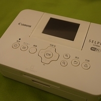2013.03.26-005.JPG