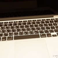 2014.07.21-MBP-024
