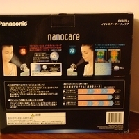 2008.11.07-006.JPG