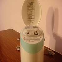 2008.11.07-010.JPG