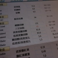 2013.07.10-001