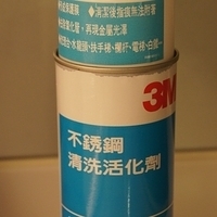 2011.05.23-003.JPG