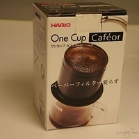 2011.06.02-001.JPG