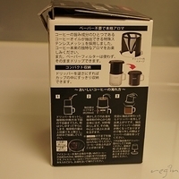 2011.06.02-002.JPG