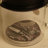 2011.06.02-003.JPG