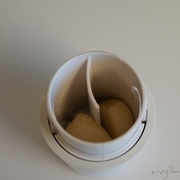 2011.09.13-cutter-004.JPG