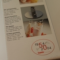 2011.11.15-Barmix-011.JPG