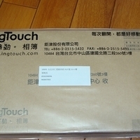 2007.08.14-001.JPG