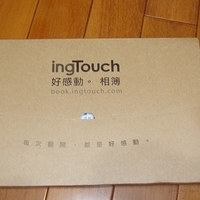 2007.08.14-002.JPG