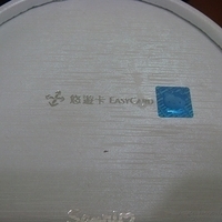 2008.12.06-004.JPG