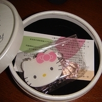 2008.12.06-006.JPG