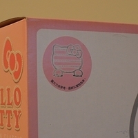 2011.02.26-002.JPG
