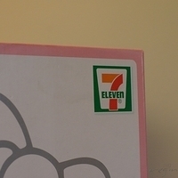 2011.02.26-003.JPG