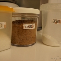 2011.09.16-coharu-001.JPG