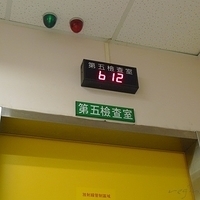 2009.09.18-001