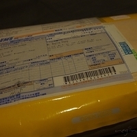 2012.10.14-Hobonichi-001.JPG