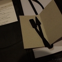 2012.10.14-Hobonichi-020.JPG