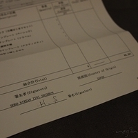 2012.10.14-Hobonichi-034.JPG