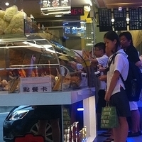 2011.06.16-004.JPG