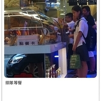 2011.06.16-005.JPG