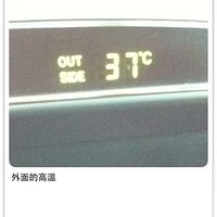 2011.09.10-002.JPG