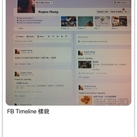 2011.09.24-002.JPG
