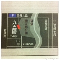 2011.09.24-003.JPG