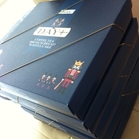 2011.11.07-001.JPG