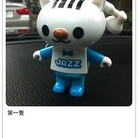 2011.11.26-001.JPG