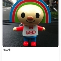 2011.11.26-002.JPG